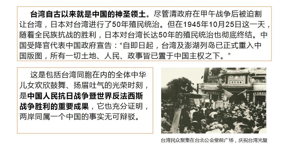 17860660第6页