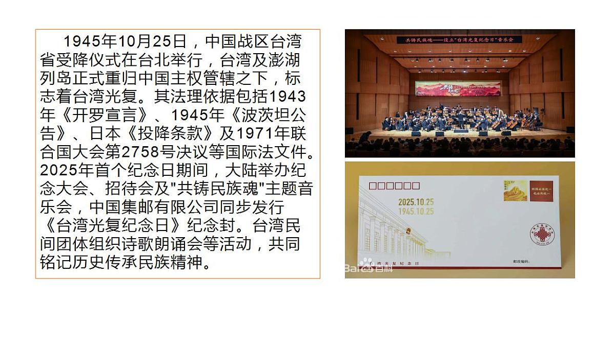 17860660第7页