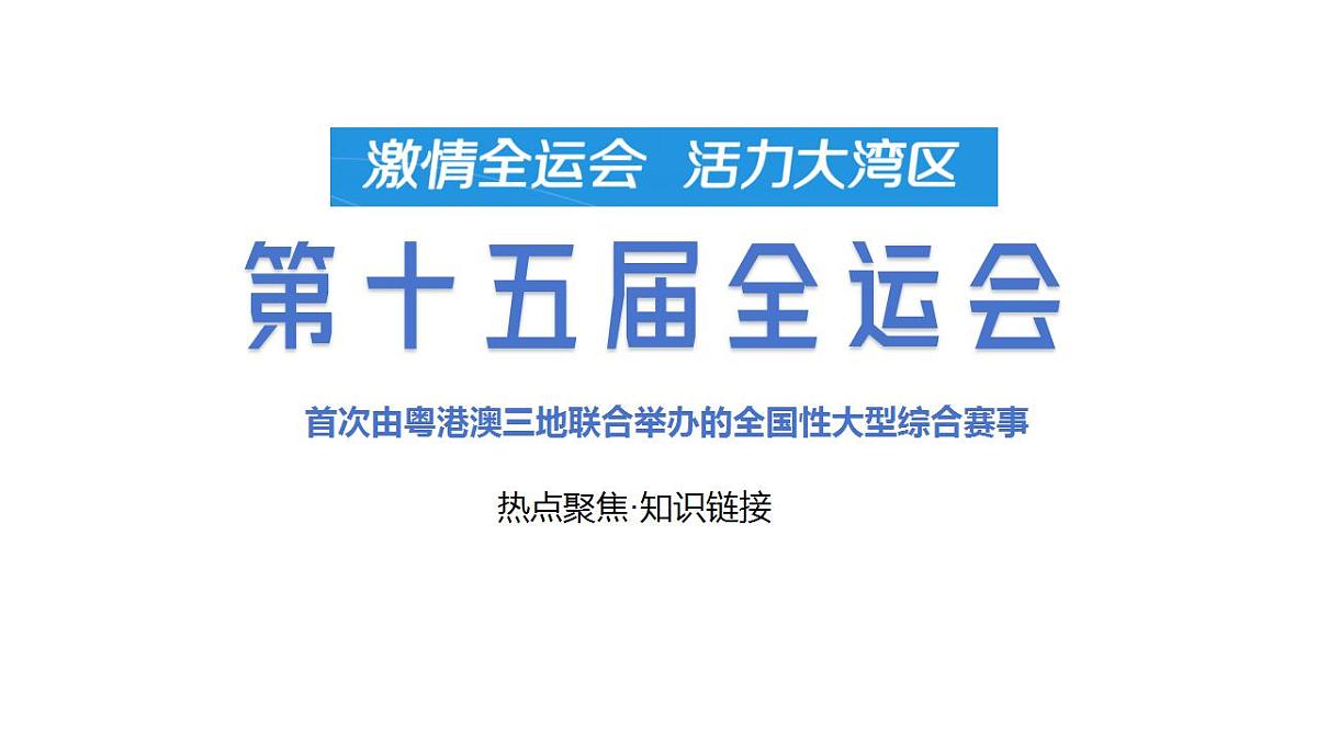 17860661第1页