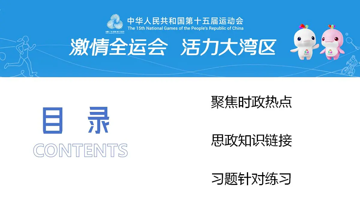 17860661第2页