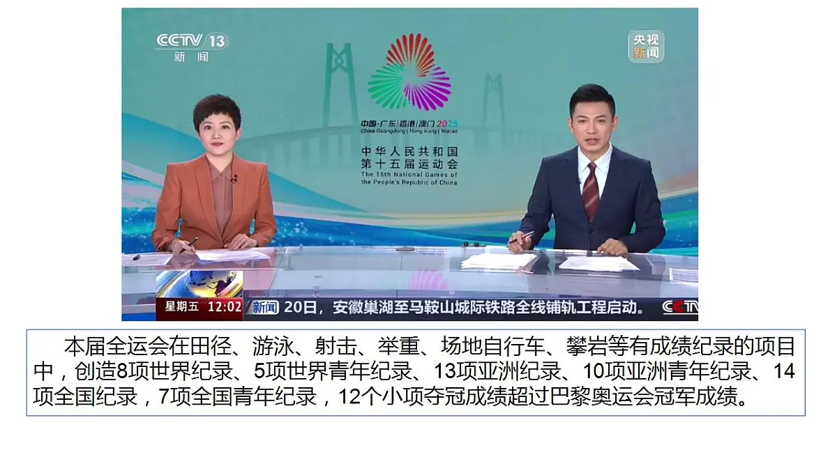 17860661第5页