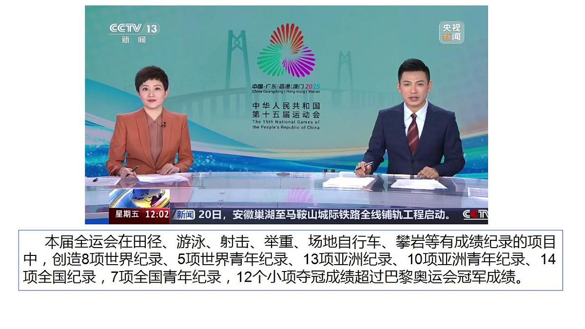 17860661第5页