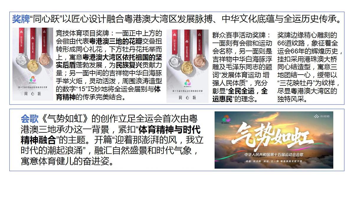 17860661第7页