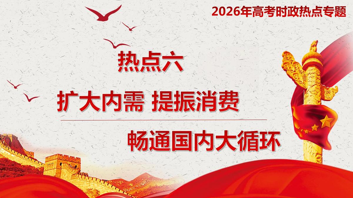 17860662第1页