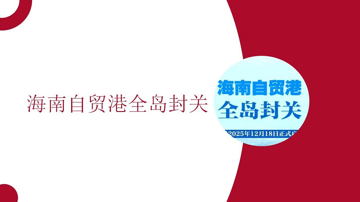 17860682第1页