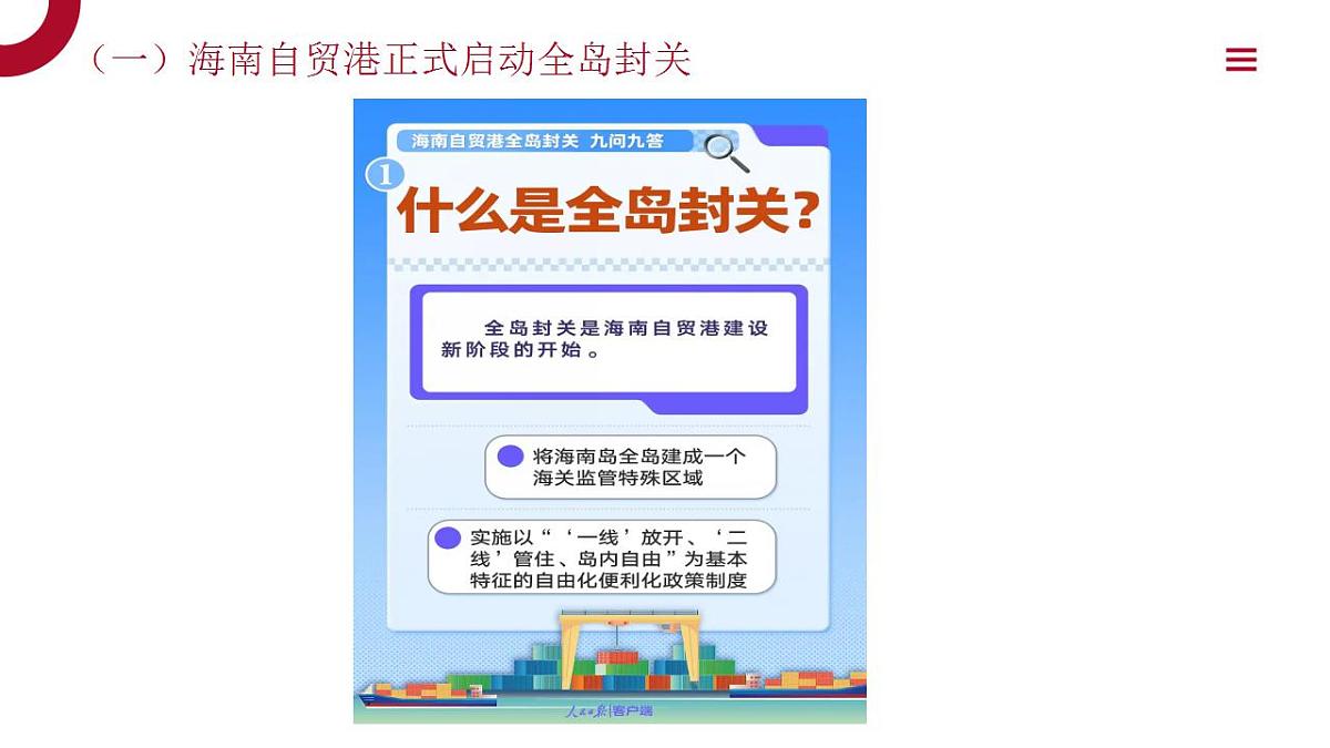 17860682第4页