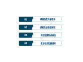 山东省青岛西海岸新区胶南第一高级中学2020-2021学年高中政治统编版（2019）必修4课件：第一单元第一课第二节哲学的基本问题（58页）