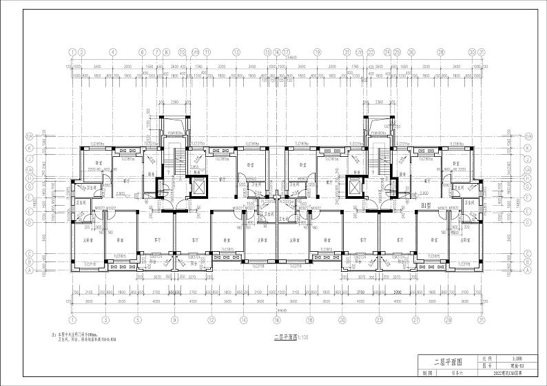 2022年全国职业院校技能大赛中职组 建筑CAD赛项模拟赛题（word版）01