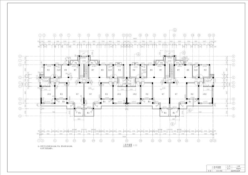 2022年全国职业院校技能大赛中职组 建筑CAD赛项模拟赛题（word版）01