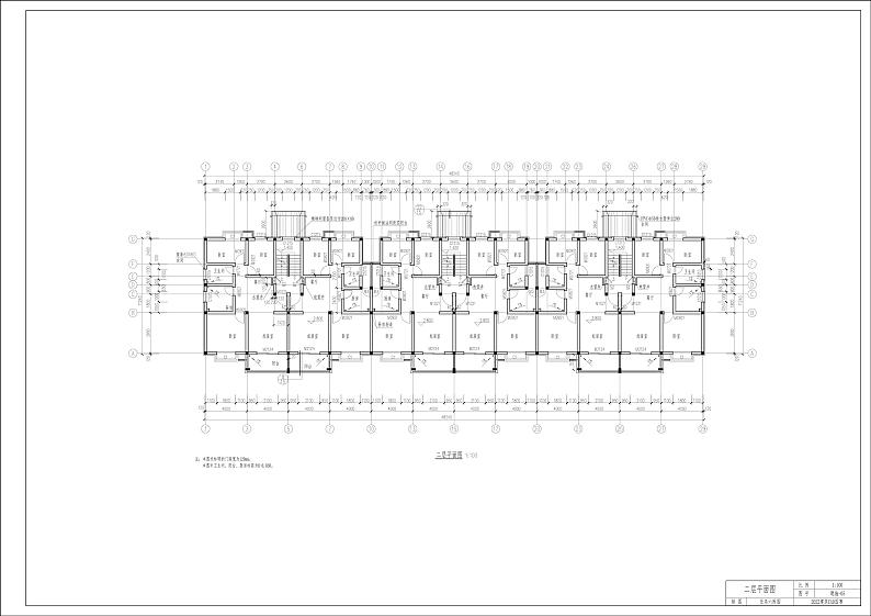 2022年全国职业院校技能大赛中职组 建筑CAD赛项模拟赛题（word版）01