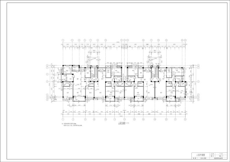 2022年全国职业院校技能大赛中职组 建筑CAD赛项模拟赛题（word版）01