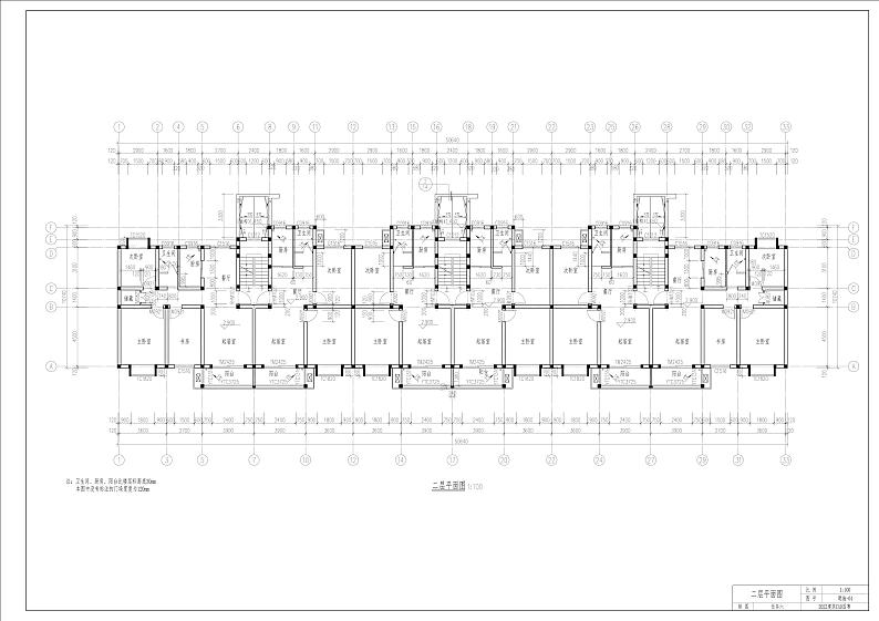 2022年全国职业院校技能大赛中职组 建筑CAD赛项模拟赛题（word版）01
