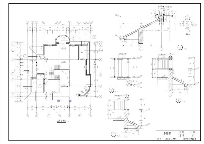 2022年全国职业院校技能大赛中职组 建筑CAD赛项模拟赛题（word版）02