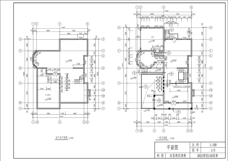 2022年全国职业院校技能大赛中职组 建筑CAD赛项模拟赛题（word版）01