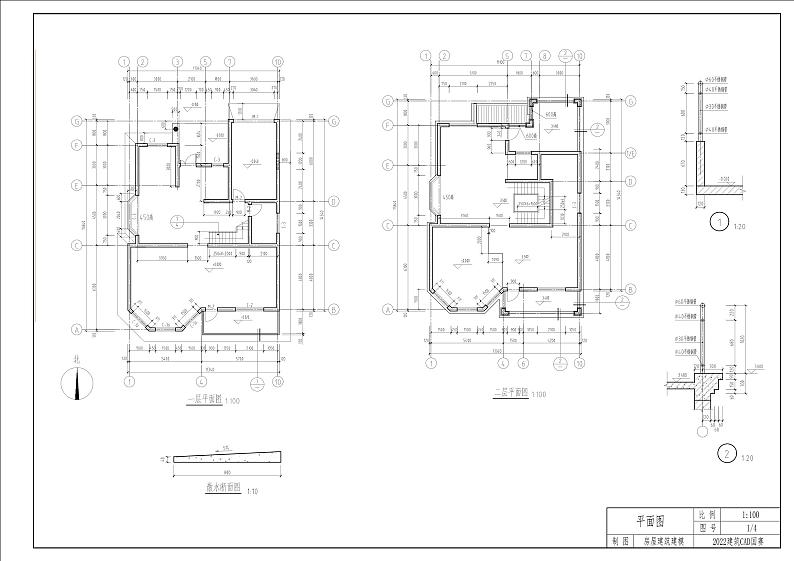 2022年全国职业院校技能大赛中职组 建筑CAD赛项模拟赛题（word版）01