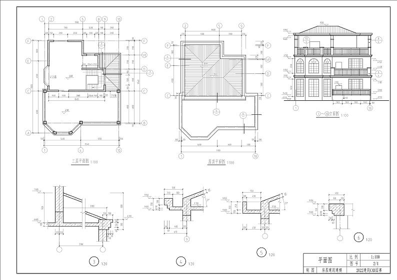 2022年全国职业院校技能大赛中职组 建筑CAD赛项模拟赛题（word版）02