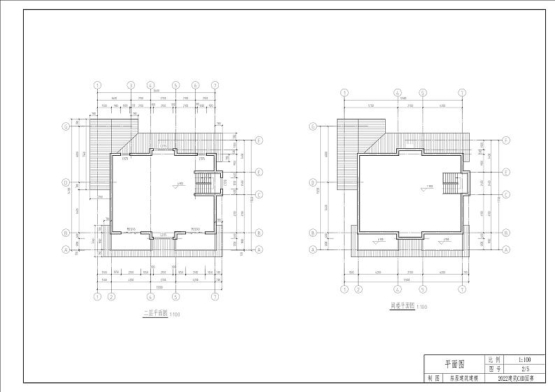 2022年全国职业院校技能大赛中职组 建筑CAD赛项模拟赛题（word版）02