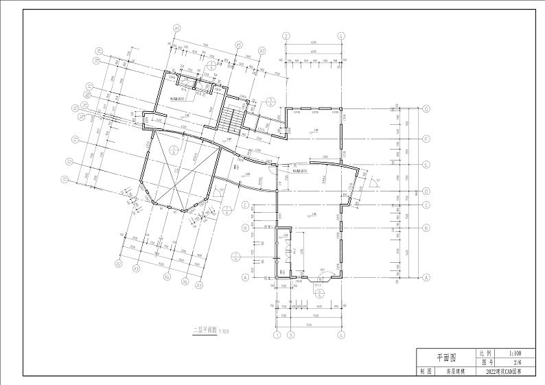 2022年全国职业院校技能大赛中职组 建筑CAD赛项模拟赛题（word版）02