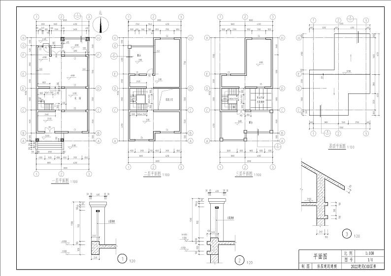 2022年全国职业院校技能大赛中职组 建筑CAD赛项模拟赛题（word版）01