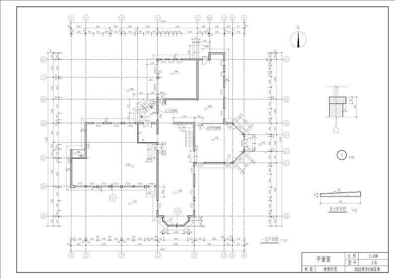 2022年全国职业院校技能大赛中职组 建筑CAD赛项模拟赛题（word版）01