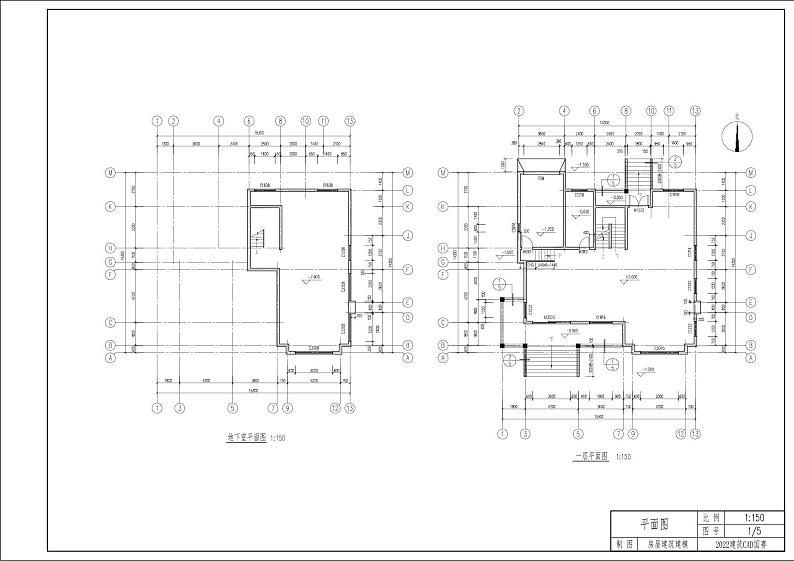 2022年全国职业院校技能大赛中职组 建筑CAD赛项模拟赛题（word版）01