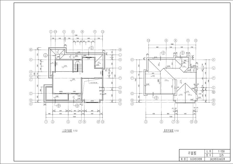2022年全国职业院校技能大赛中职组 建筑CAD赛项模拟赛题（word版）02