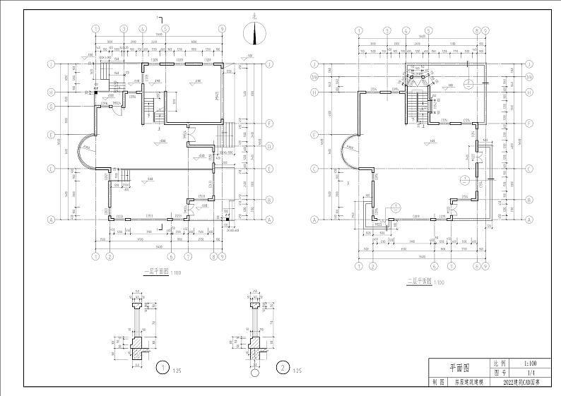 2022年全国职业院校技能大赛中职组 建筑CAD赛项模拟赛题（word版）01