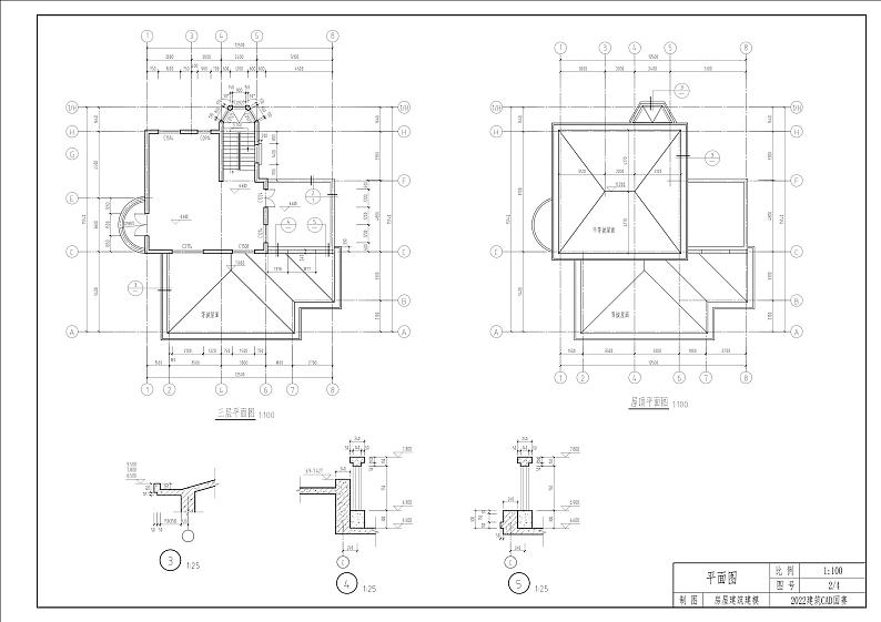 2022年全国职业院校技能大赛中职组 建筑CAD赛项模拟赛题（word版）02