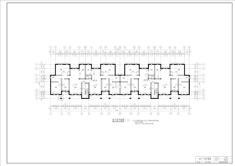 2022年全国职业院校技能大赛中职组 建筑CAD赛项模拟赛题（word版）03