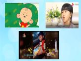 學(xué)前心理學(xué)00384 第七章 第九節(jié) 學(xué)前兒童理解的發(fā)展PPT課件（視頻）