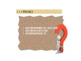 13《项目13   安装和使用外围设备》 ppt课件