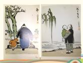 【高教版】中職語文拓展模塊：第23課《中國畫與西洋畫》ppt課件（2）