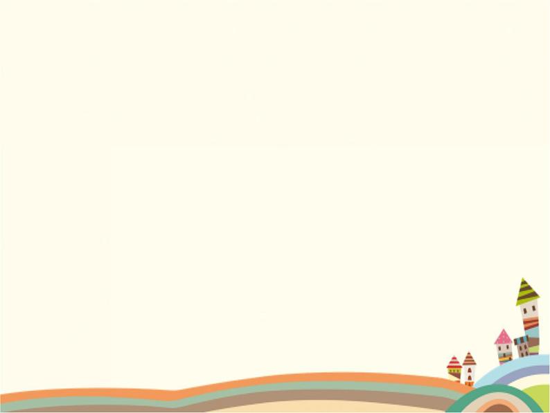 【高教版】中职语文拓展模块：第1课《胡同文化》ppt课件（3）第8页