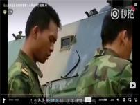 语文十九  士兵突击（节选）  兰晓龙教学演示课件ppt