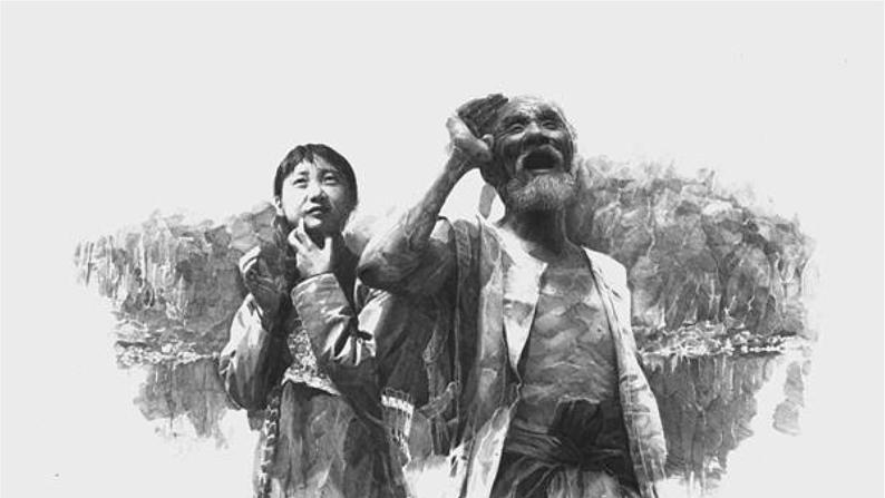 17《边城》课件 高教版中职语文基础模块下册第6页