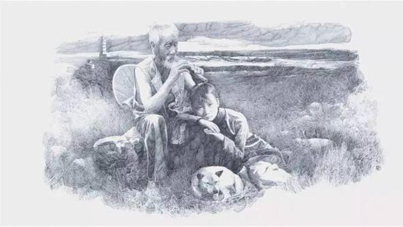 17《边城》课件 高教版中职语文基础模块下册第7页