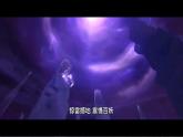 中职语文高一开学第一讲 “语”你相遇好幸运 课件