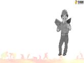 十八  《金大力》教学课件-【中职专用】高一语文同步教学精品课件（高教版·基础模块上册）
