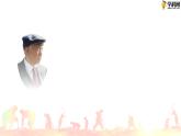 十八  《金大力》教学课件-【中职专用】高一语文同步教学精品课件（高教版·基础模块上册）