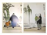 【高教版】中職語文拓展模塊：第23課《中國畫與西洋畫》ppt課件（2）