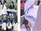 第二单元求职应聘之《 面试》课件 高教版中职语文职业模块