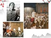 部編高教版中職語文拓展模塊上冊(2024)1.1《改造我們的學(xué)習(xí)》-課件