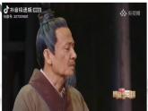 部編高教版2023 中職語文基礎(chǔ)模塊上冊  《無衣》-課件+教學(xué)設(shè)計