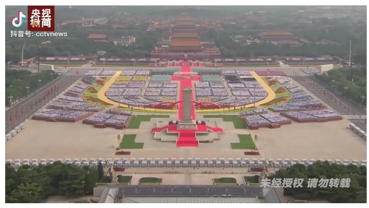 部编高教版2023 中职语文基础模块下册 1.2《在庆祝中国共产党成立100周大会上的讲话》-课件第1页