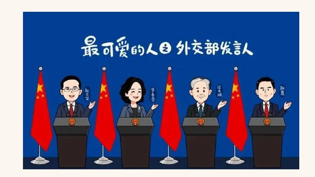 部编高教版2023 中职语文基础模块下册 2.2《烛之武退秦师》-课件第2页