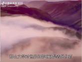 部編高教版2023 中職語文拓展模塊上冊 3.2《文學(xué)作為語言藝術(shù)的獨特地位》-課件