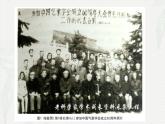 《唐宋大詩人詩中的物候》課件-中職語文高二同步課件（高教版2023職業(yè)模塊）