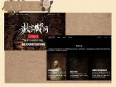 3.2《簡單相信，傻傻堅持》課件-【中職專用】2024-2025學年高二語文課件（高教版2023職業(yè)模塊）