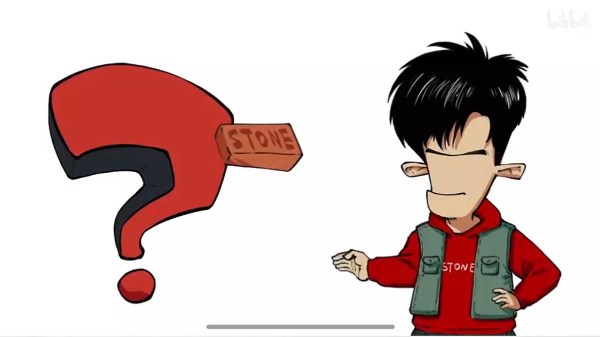 部编高教版2023 中职语文 基础模块下册 第三单元第二课 群英会蒋干中计-课件第8页