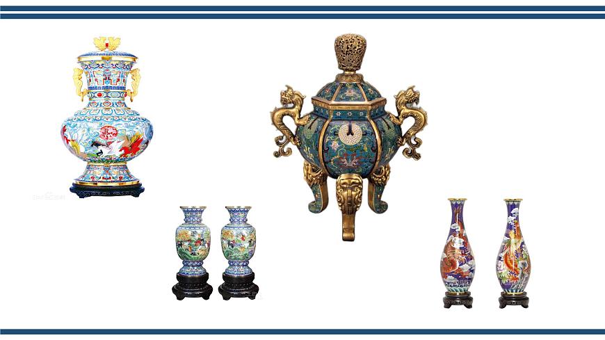 部编高教版2023 中职语文 基础模块下册 第五单元第三课 景泰蓝的制作-课件第4页